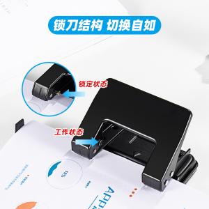 TS-1006商品缩略图