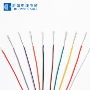 胜牌电子线UL1571#32AWG  Orange590米/卷