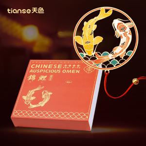 TS-5896J商品缩略图