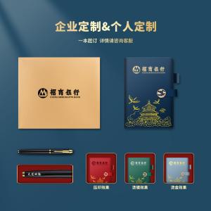 TS-4165G商品缩略图