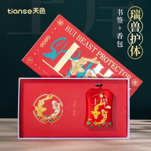 TS-5914J商品缩略图