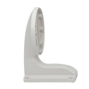 DS-2205ZJ商品缩略图