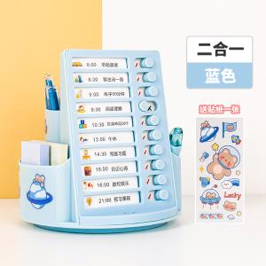 TS-5755B商品缩略图