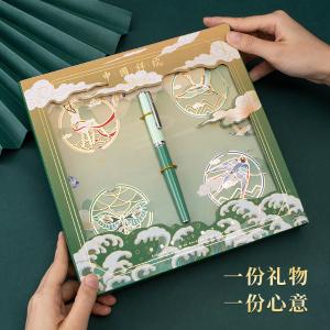 TS-5897商品缩略图