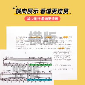 TS-1641商品缩略图