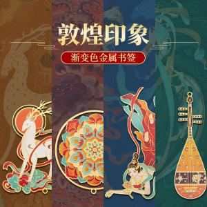 TS-5885商品缩略图