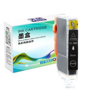 天色PGI-5/CLI-8 照片黑150页墨盒1支