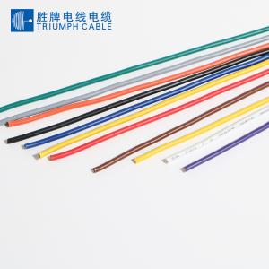 UL1569#26AWG Red商品缩略图