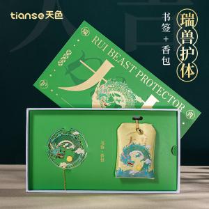 TS-5914X商品缩略图