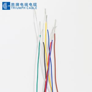 胜牌电子线UL1061#28AWG  Black610米/卷