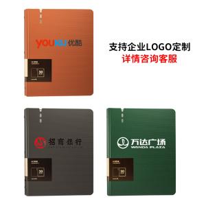 TS-1637o商品缩略图