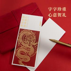 TS-5915商品缩略图