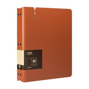 天色  发泡PP80页资料册TS-1637 珊瑚橙
