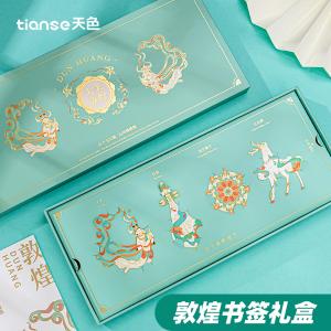 TS-5916商品缩略图