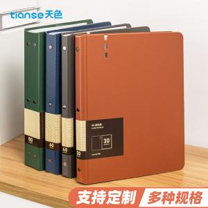 TS-1637g商品缩略图