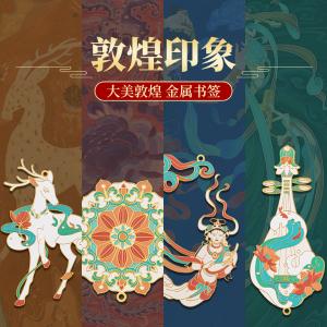 TS-5916商品缩略图