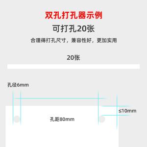 TS-1006商品缩略图