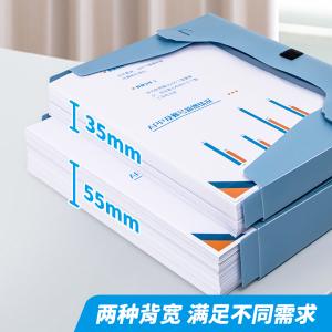 TS-1853商品缩略图