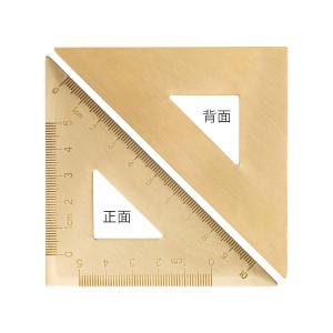 TS-5704商品缩略图