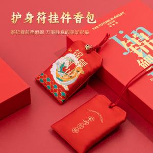 TS-5919商品缩略图