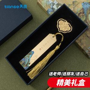 TS-5913商品缩略图