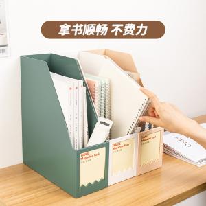 TS-1338M商品缩略图