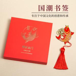 TS-5909fish商品缩略图