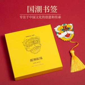 TS-5909Lion Dance商品缩略图