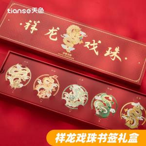 TS-5915商品缩略图