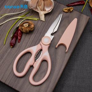 TS-5745P商品缩略图