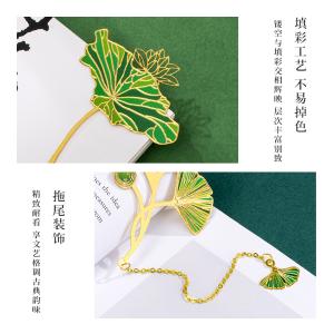 TS-5883商品缩略图