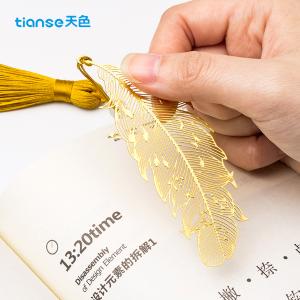 TS-5855商品缩略图