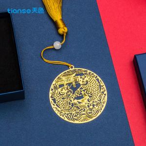 TS-5868商品缩略图