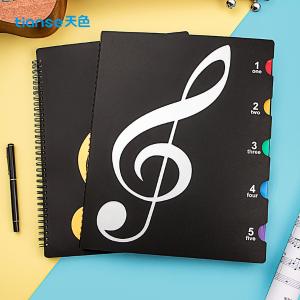 TS-1613商品缩略图