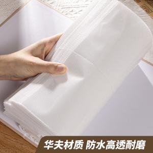 TS-4185商品缩略图