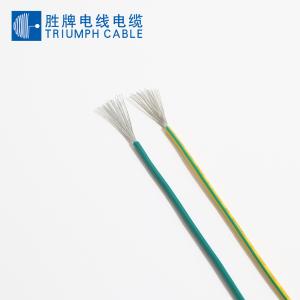 UL1569#22AWG White商品缩略图