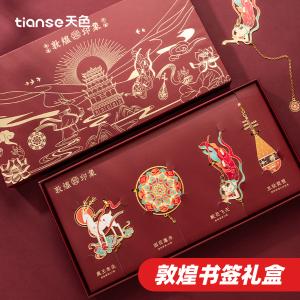 TS-5885商品缩略图