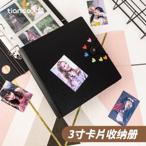 TS-1665B商品缩略图