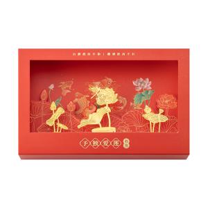 TS-5917Y商品缩略图