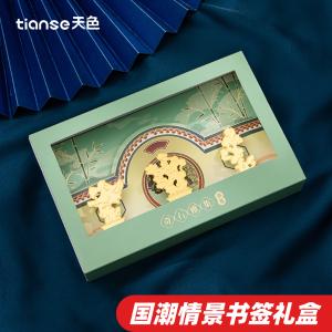 TS-5917QI商品缩略图