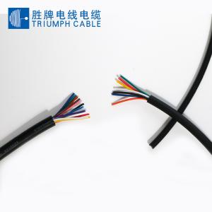 UL2464#26AWG 10C商品缩略图