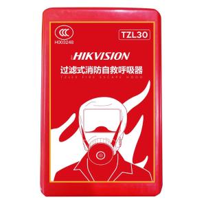 海康威视 (TZL30)过滤式消防自救呼吸器大盒