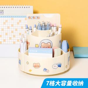 TS-5755B商品缩略图