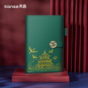 TS-4165G商品缩略图