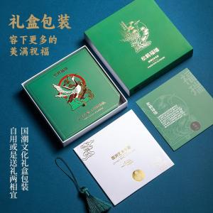 TS-5909bird商品缩略图