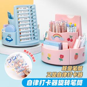 TS-5755B商品缩略图