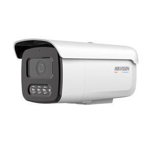 DS-2CD3T46WDV3-I3 4mm商品缩略图