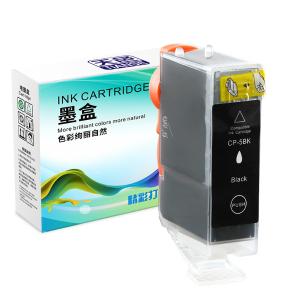 PGI-5/CLI-8/Y商品缩略图