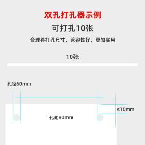 TS-1007商品缩略图