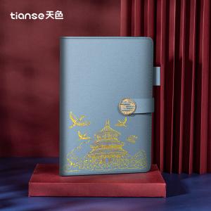 TS-4165Smoke Blue商品缩略图